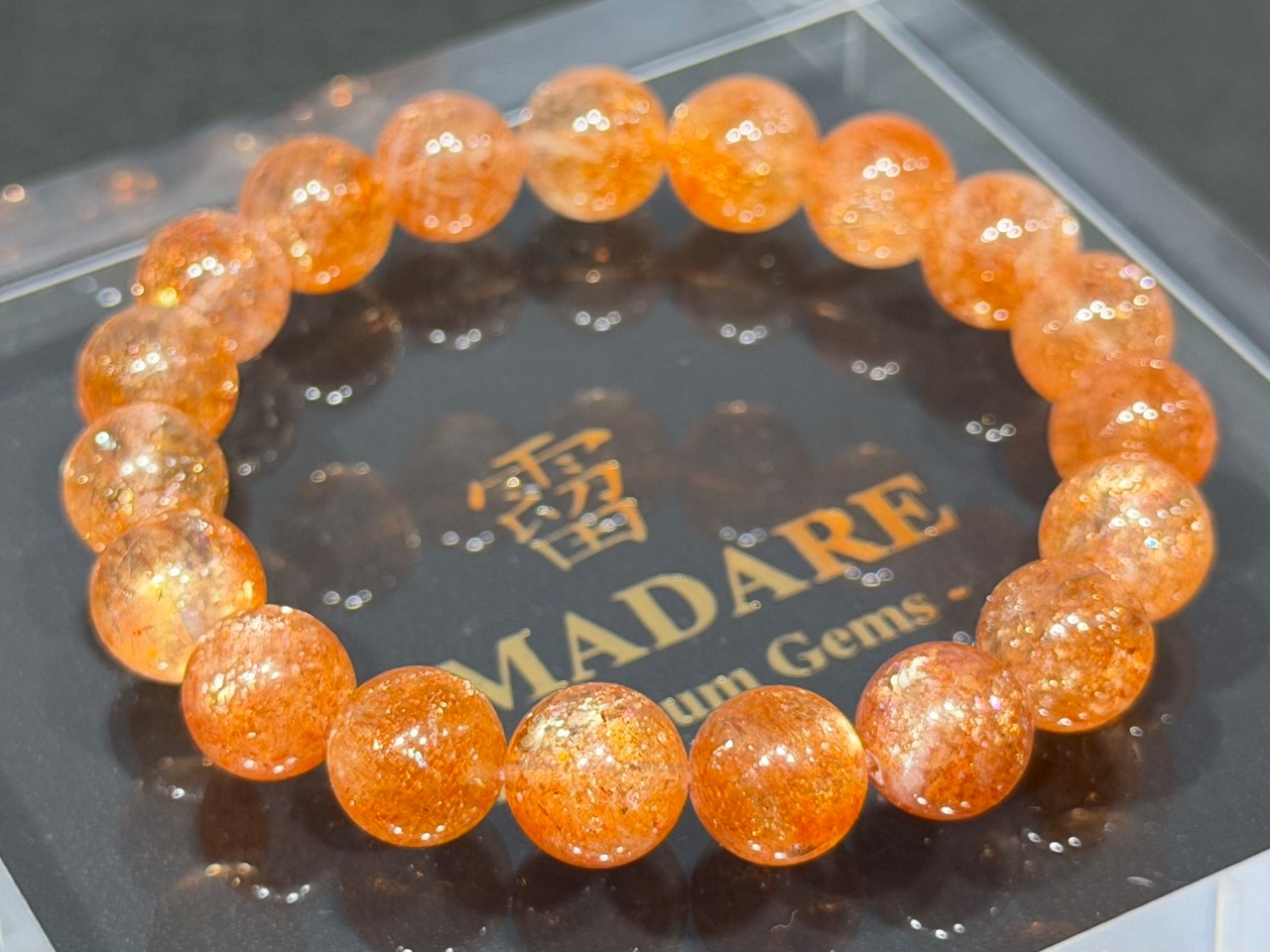 No.2355-7　【S】サンストーンブレスレット