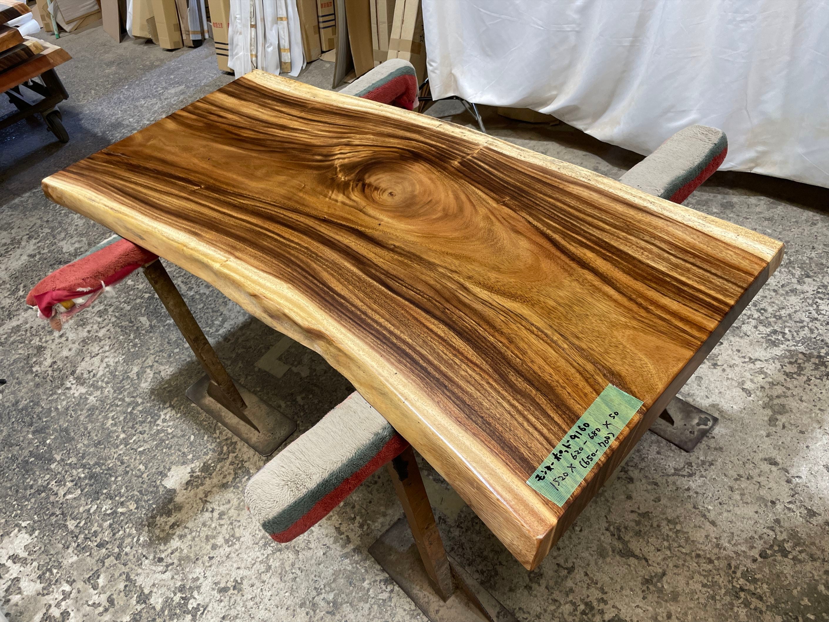 モンキーポッド9160 一枚板無垢 乾燥材 1520x620-680x50mm カウンター センターテーブル ダイニングテーブル