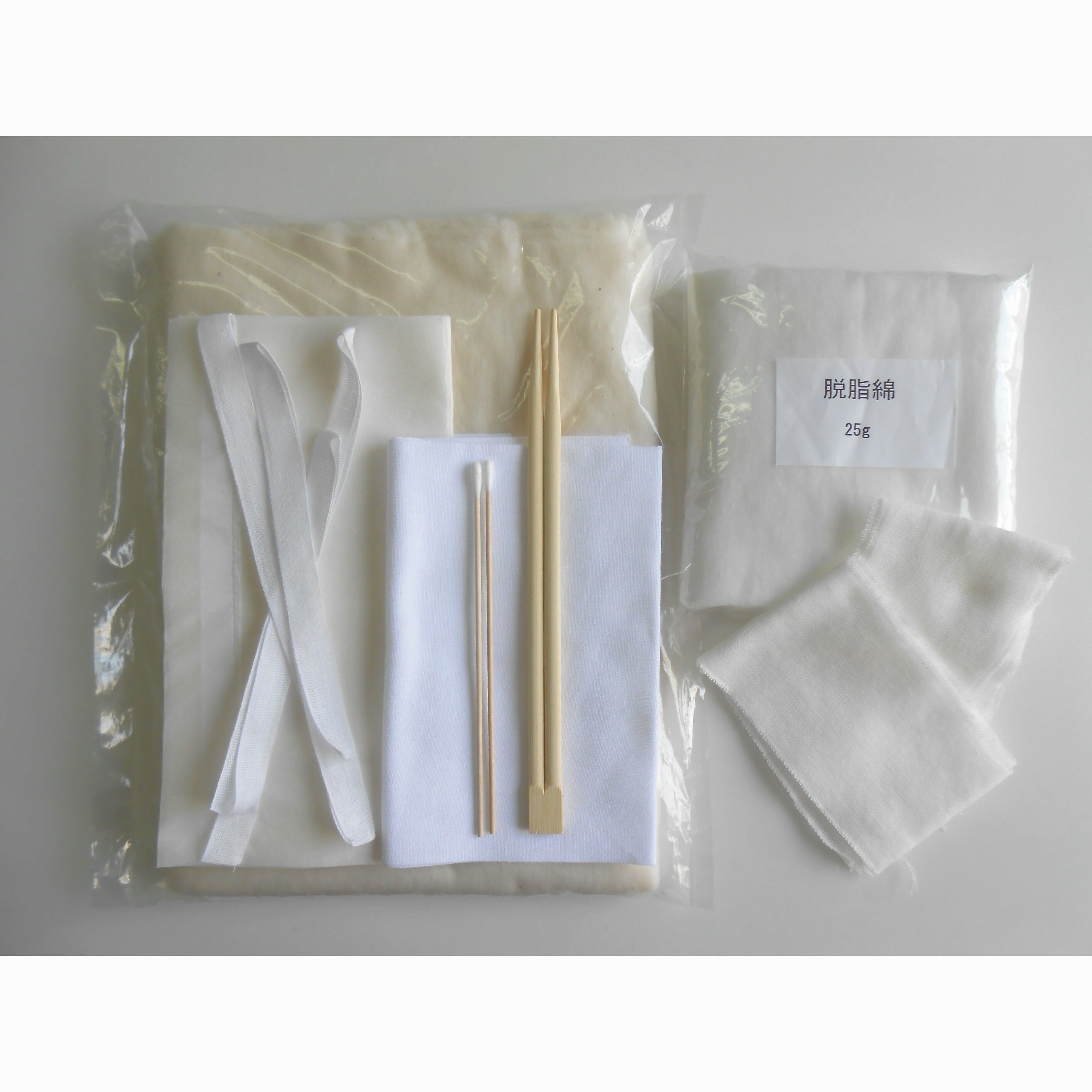 エンジェルケアセット（医療機器・医薬品ではありません）※写真は参考