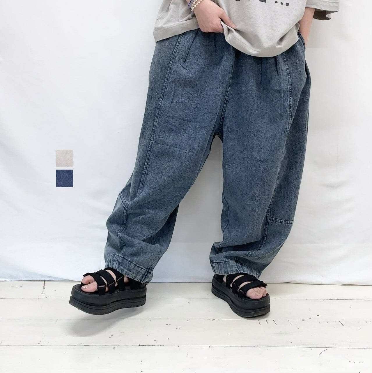 tumugu | syozikiya online shop