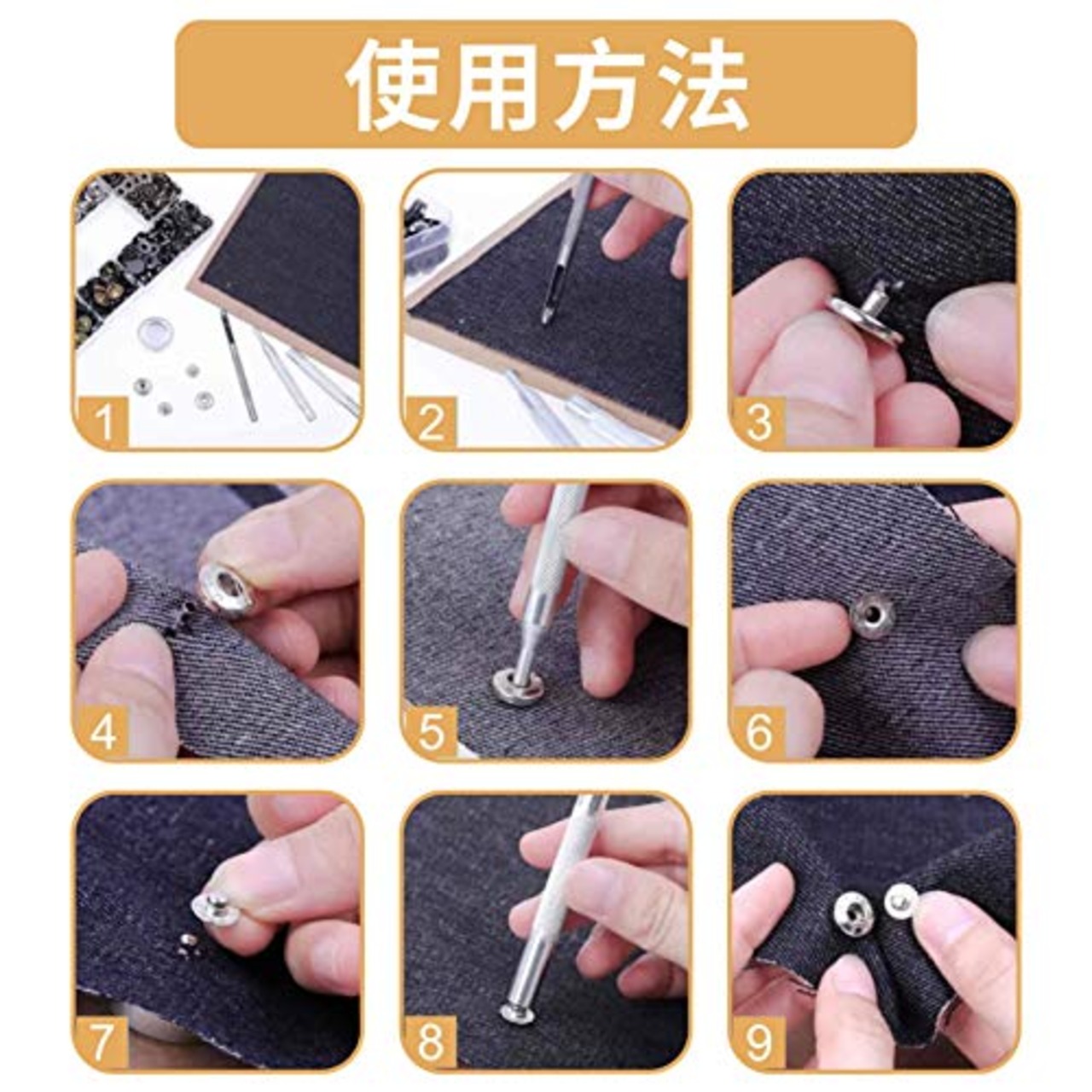 レザークラフト バネ ホック 工具 スナップボタン カシメセット 120個セット 収納ケース付き カシメ打ち具セット スナップ留め具 ホック打ち工具 パーツ DIY 手作り ハンドメイド