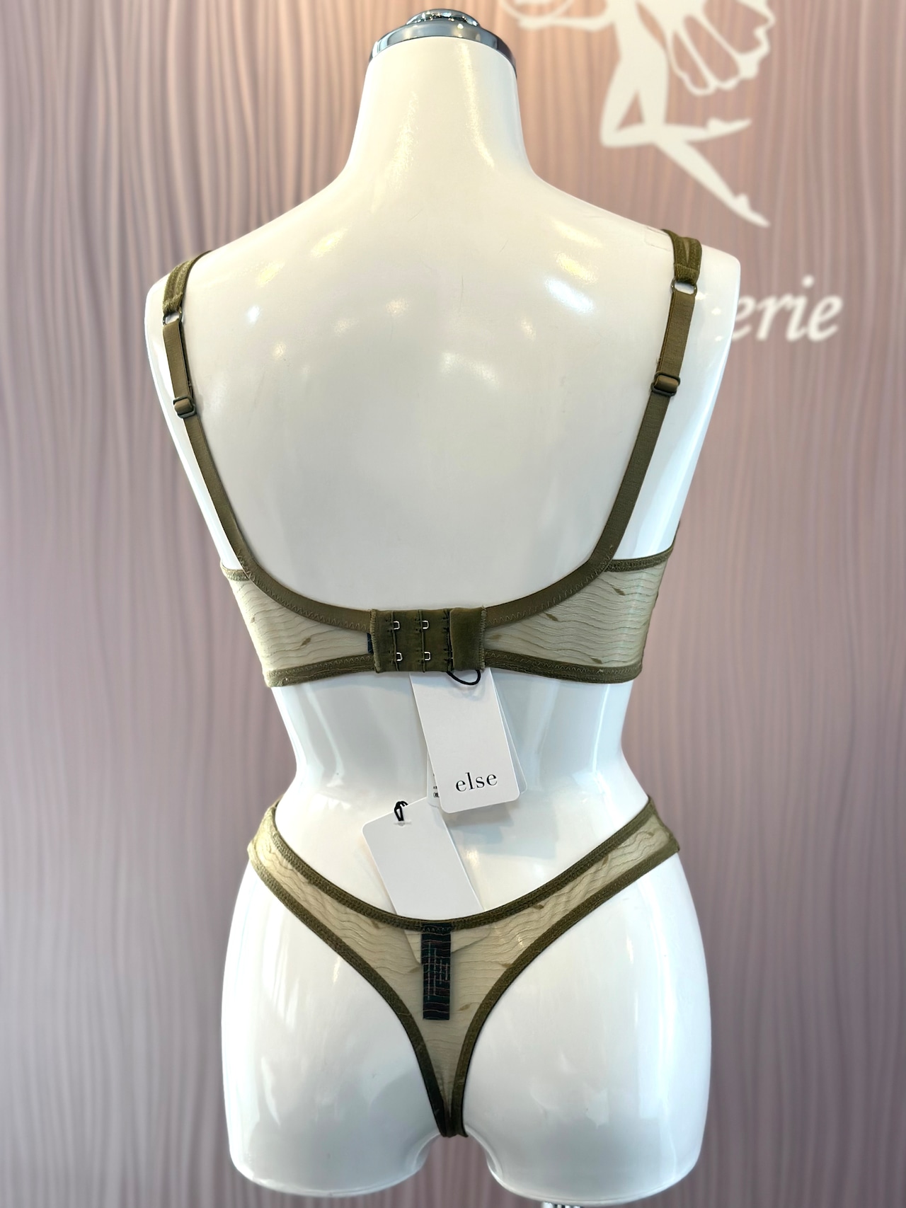 KATE ソフトブラ エルス