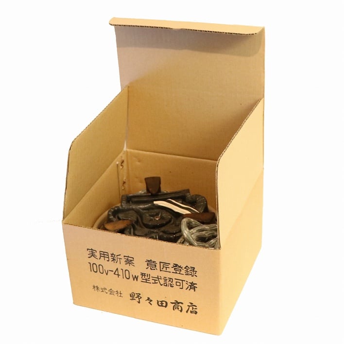 茶道具・野々田商店・炭型電熱器・炭型ヒーター・100V・410W・No