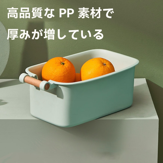 287.【収納ボックス ２個セット】丈夫な PP 素材 木製ハンドル 幅広い使用シーン 重ね収納可能