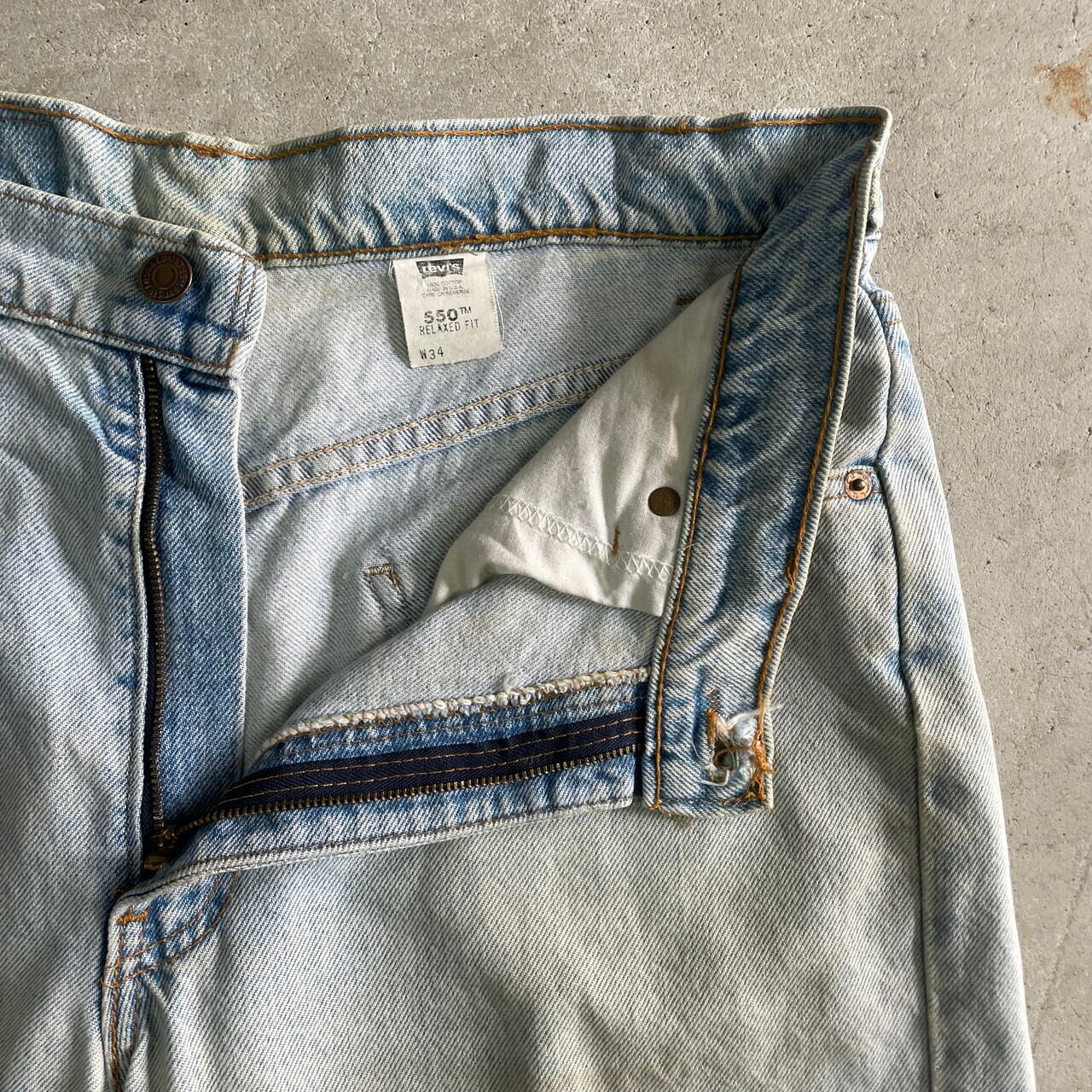 USA製 90年代 Levi's リーバイス 550 RELAXED FIT ワイド バギー