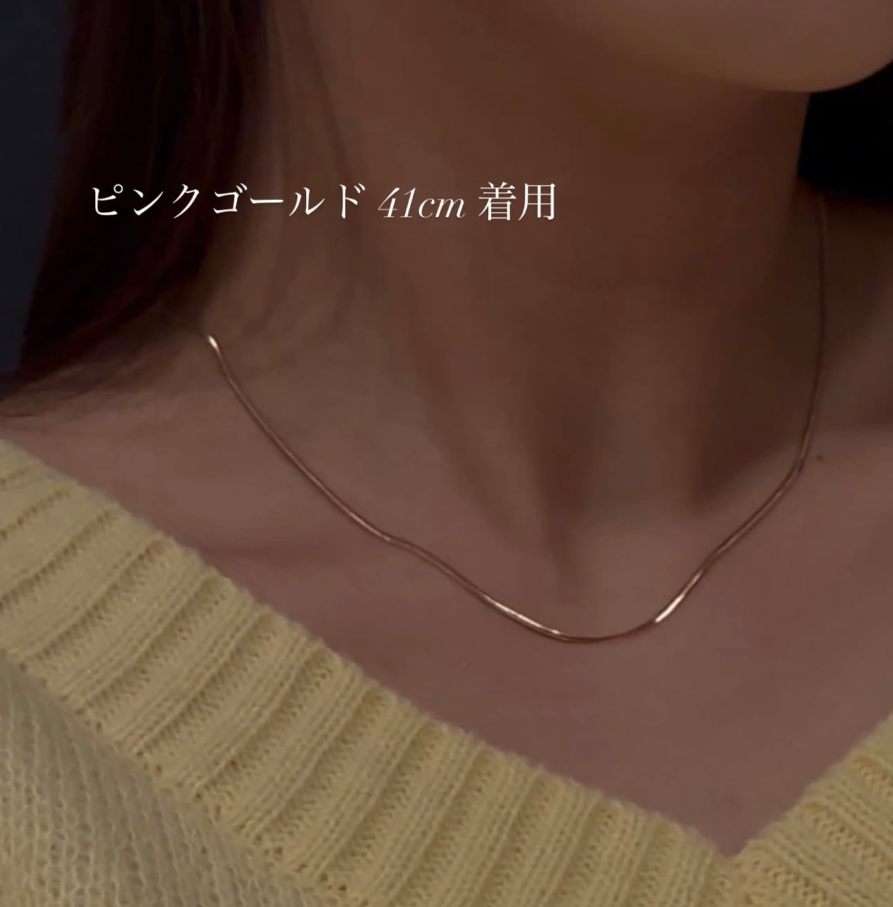 1mm snake necklace [001] | SASSY ANGEL