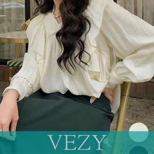 ラッフルブラウス韓国風 長袖 大人可愛いブラウスボリューム袖 フェミニントップス春夏秋 フォーマルブラウス華やか オフィスカジュアル 幼稚園入園式服装 シャツ VEZY ベジー ItemNo.【21583187】