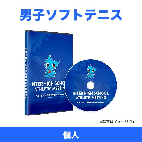 最終値下⭐️DVD ソフトテニス誰でも10倍上達しますプレミアム 全巻15枚 DVD第2弾 ストローク超大全LP – ソフトテニスアカデミー