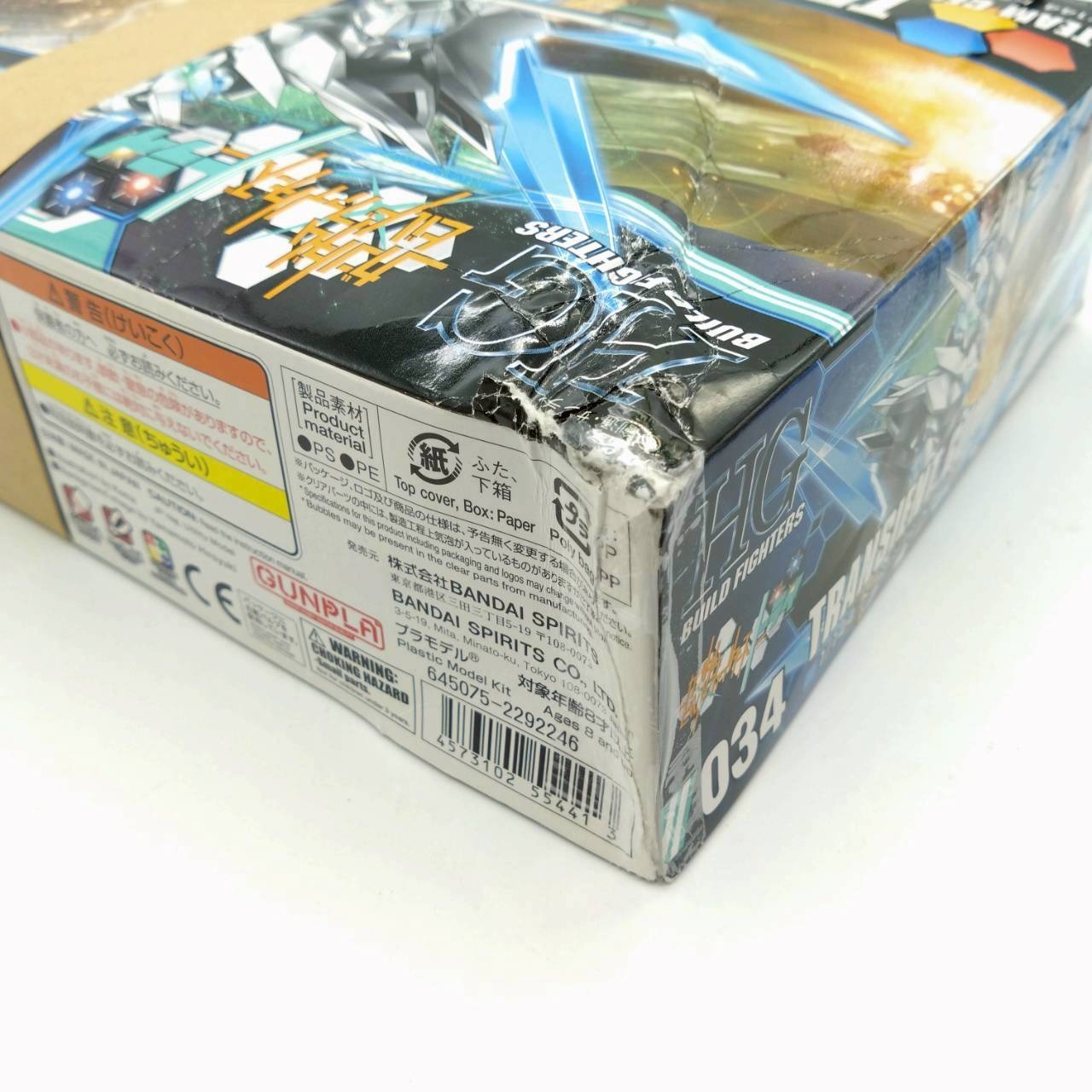 HG 1/144 トランジェントガンダム