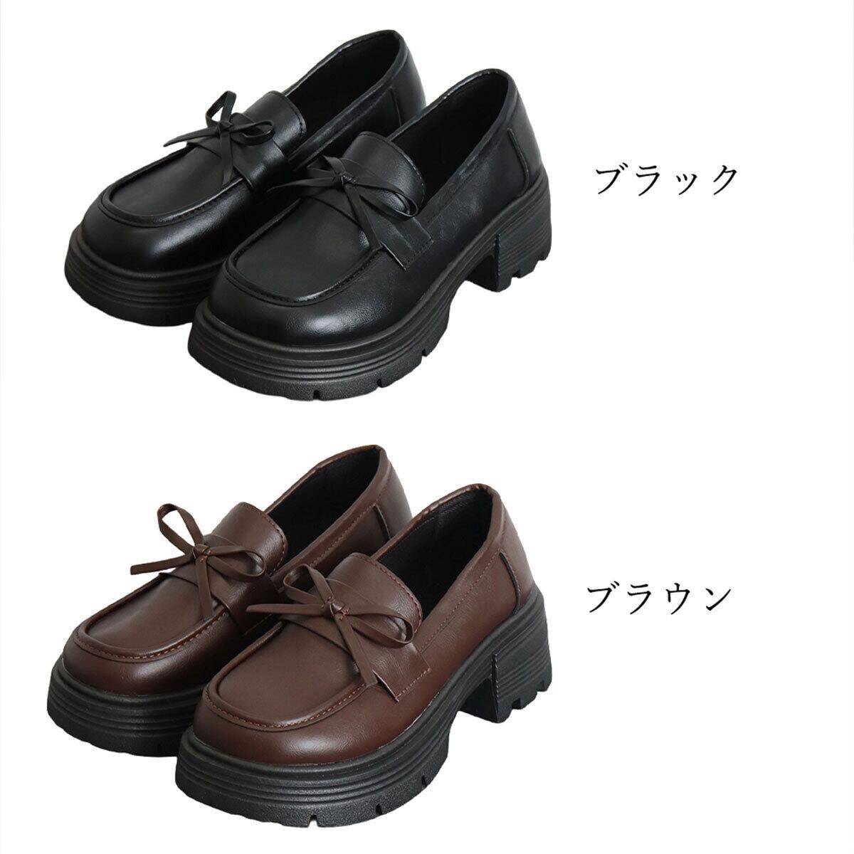 リボン ローファー PUレザー レディース 韓国 シューズ 大人 学生 通勤 通学 きれいめ カジュアル シンプル 歩きやすい チャンキーヒール 大人可愛い 大人女子