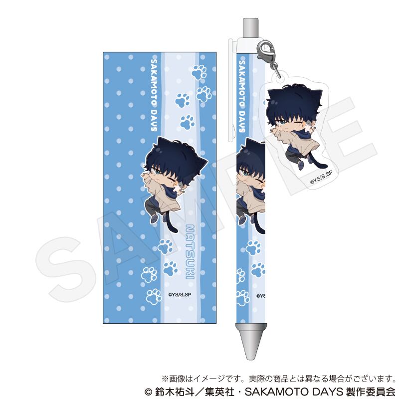 SAKAMOTO DAYS」チャーム付きボールペン ひっつきにゃんver