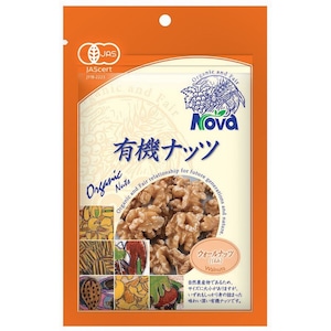 有機ナッツ・ウォールナッツ ８０ｇ　ノヴァ