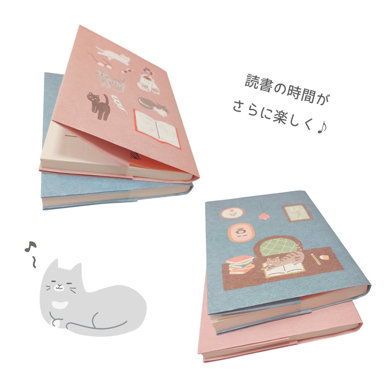 猫柄 ブックカバー 2枚入り 文庫本 ねこ カバー おしゃれ かわいい