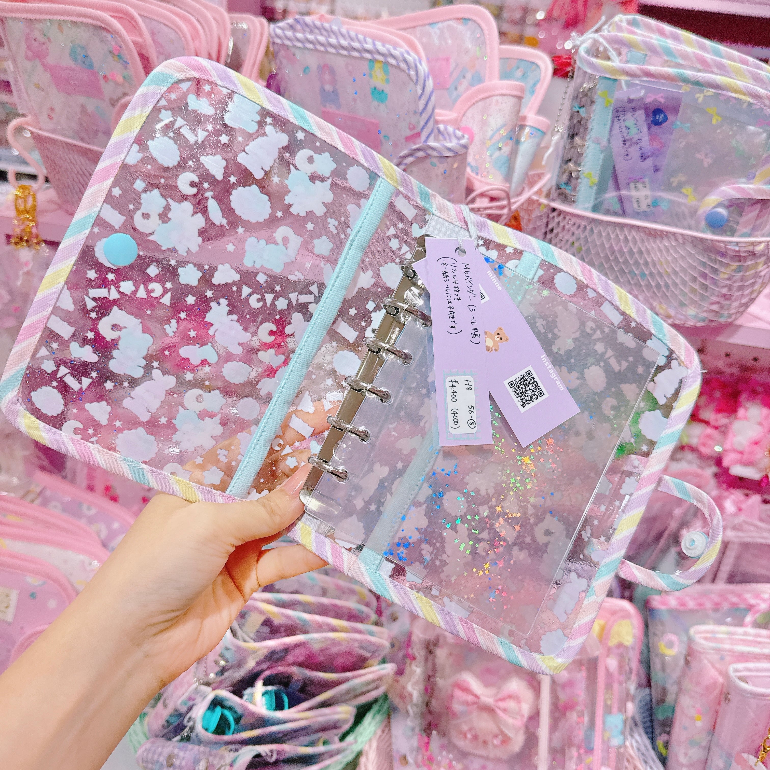 【H8】56-8 M6バインダー（シール帳）