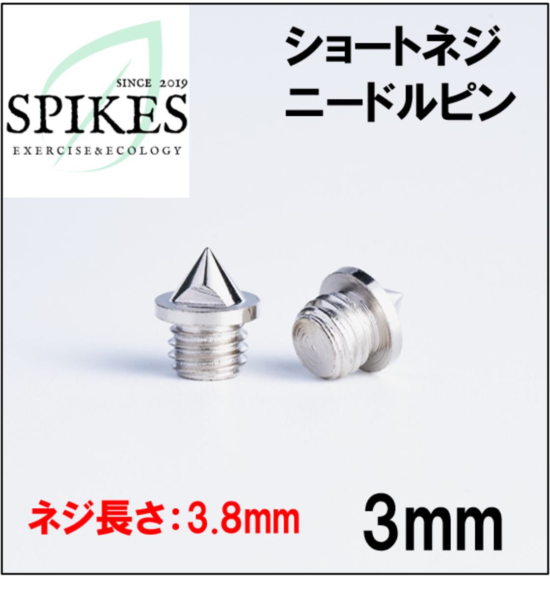 REVO レボリューション シーガルL〜XL相当【美品/お得】 2025年最新