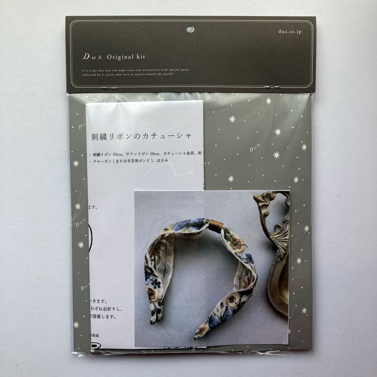 キット〉Duaオリジナル カチューシャ〈ペイズリー柄・花柄〉 | Dua