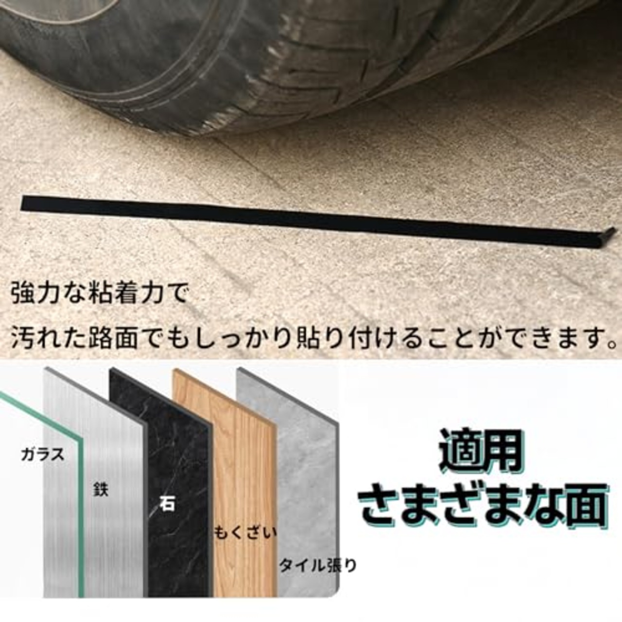 MAEXUS 減光シール 10mm*50m 減光シール 黒テープ LED減光シール 強粘着 マスキングテープ、PCカメラやLEDランプの遮光対策に最適、眩しい光から守る強力テープ（2個入り）