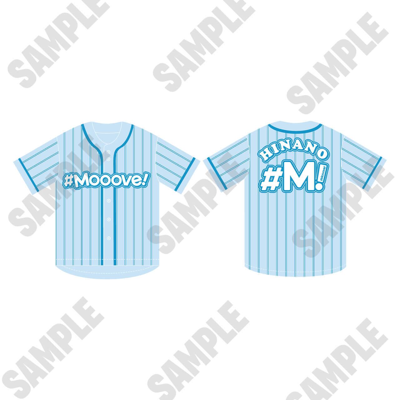 ポッポー#Mooove!】ベースボールシャツ【MVG050】 | #Mooove!