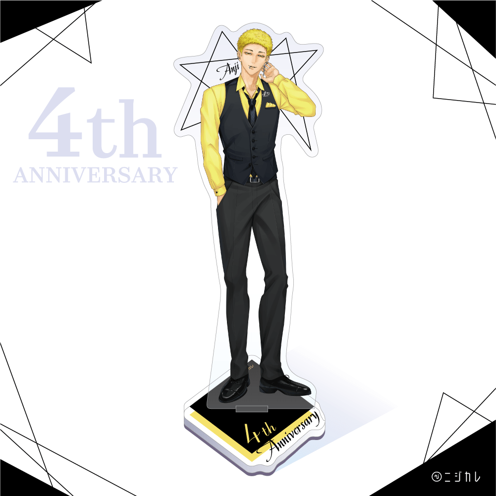ニジカレ 【4周年】 アクリルスタンド 四十万庵司
