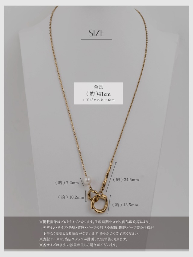 Necklace -Gold-