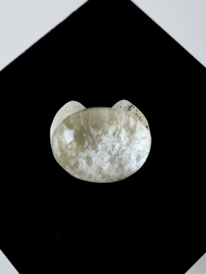 White Garden Quartz Cat - 007