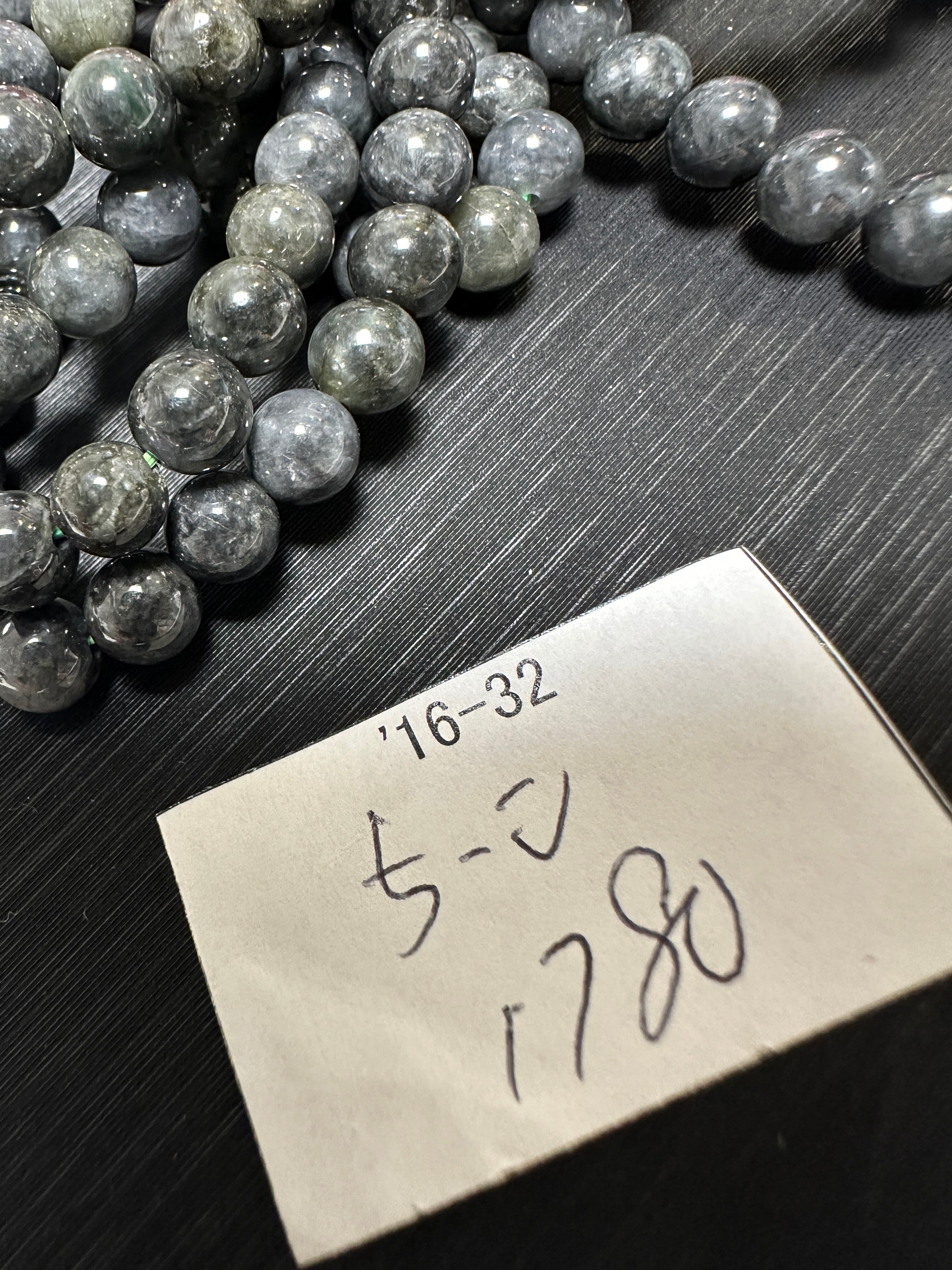 ドミニカ産ラリマー原石（ブルーペクトライト）y1310 【公式通販】