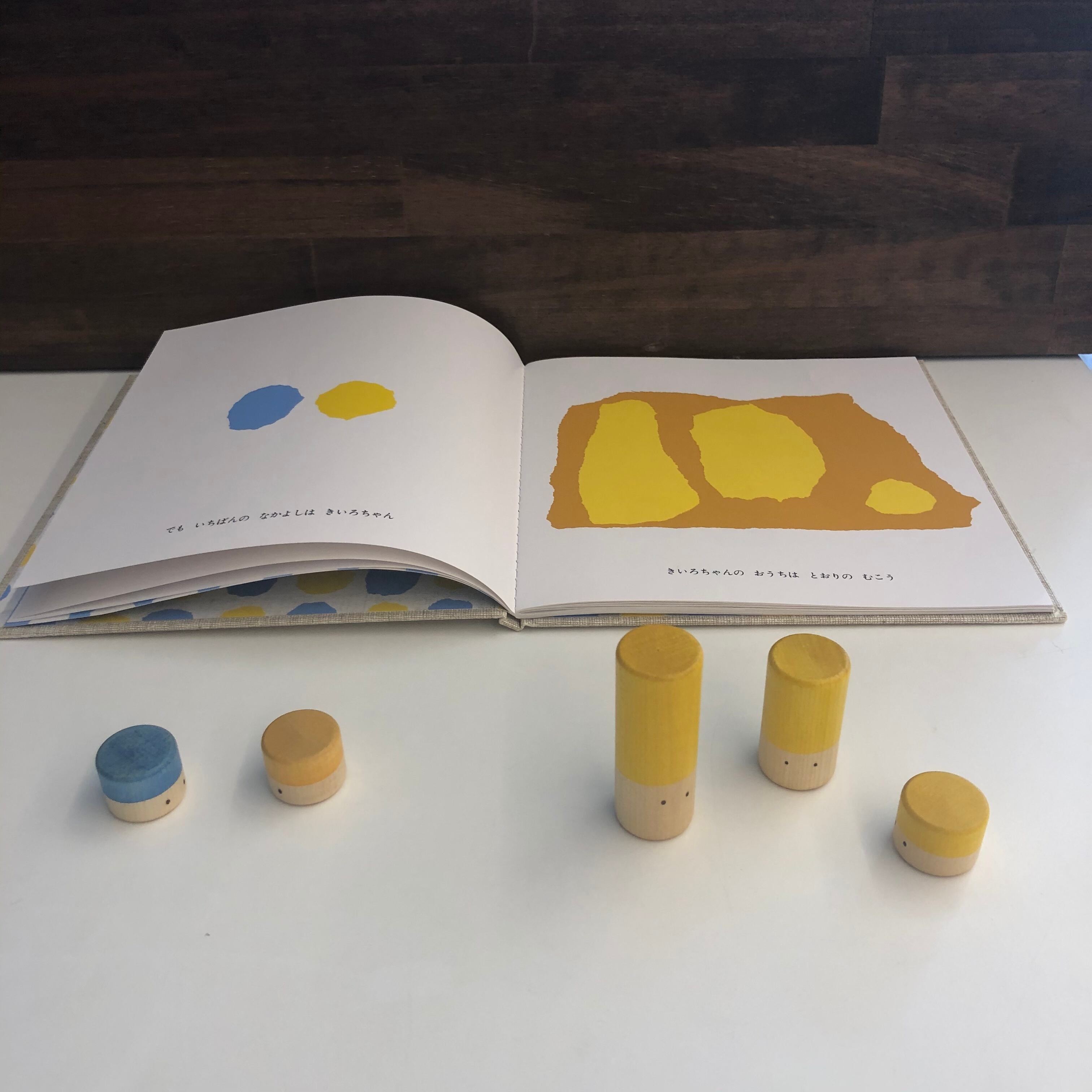 GRAPATグラパット / ローラ | wg-anne