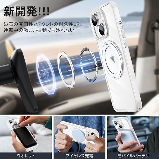iPhone 14 ⁄ 13 用 ケース ダブルリング付き ショルダー ストラップ