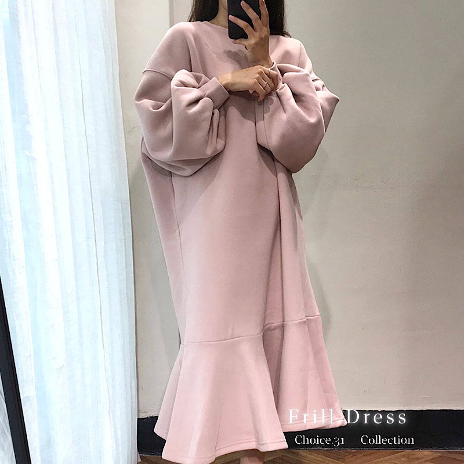 韓国ファッション スエットロングワンピース ピンク