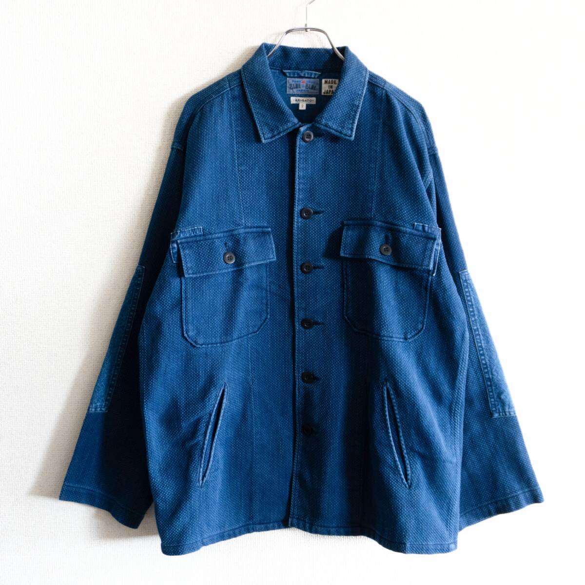 美品】 BLUE BLUE JAPAN 【刺し子 ジャケット】2(M) ブルーブルー