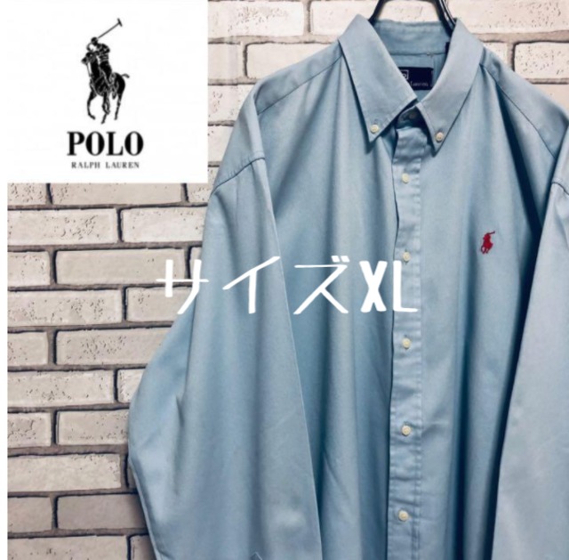 【90s レア】ポロバイラルフローレン BDシャツ オックスフォード 刺繍ロゴ
