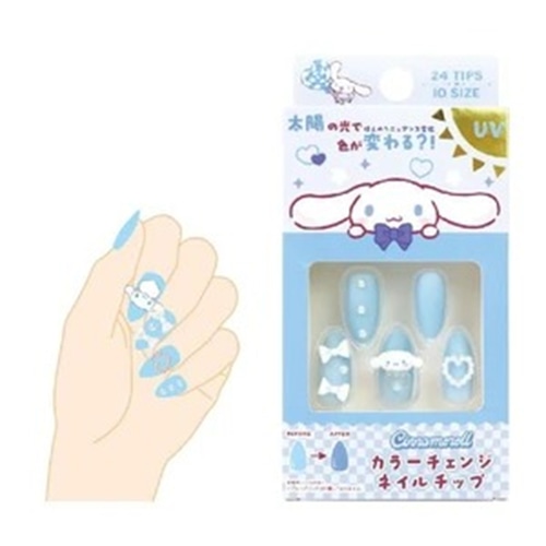 サンリオシナモロールカラーチェンジネイルチップ(5304672)