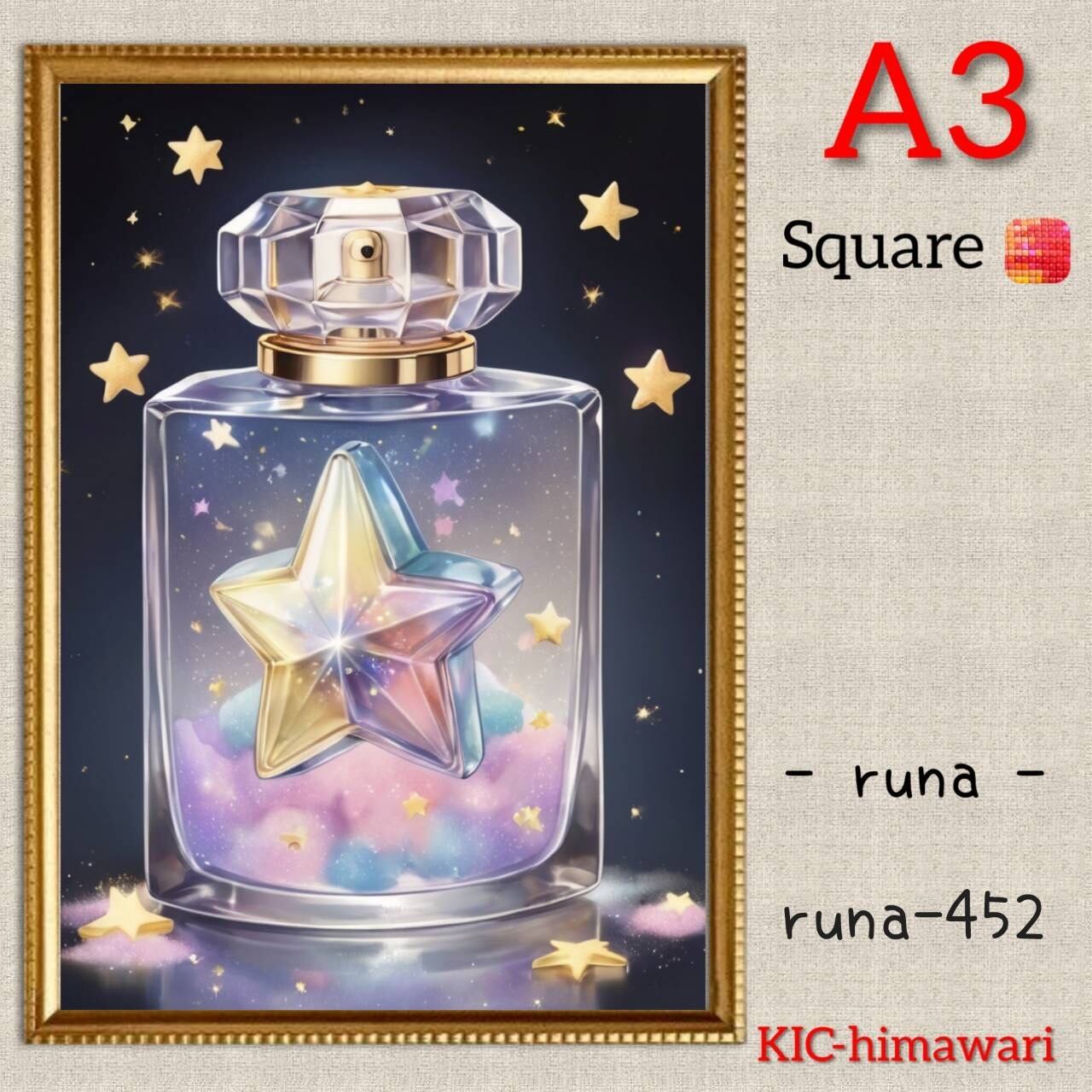 A3サイズ 四角ビーズ【runa-452】ダイヤモンドアート