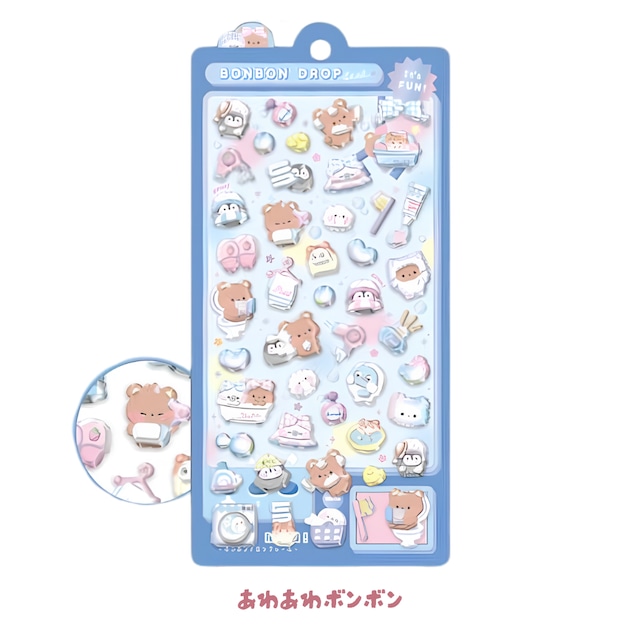 クーリア　あわあわボンボン　ボンボンドロップシール