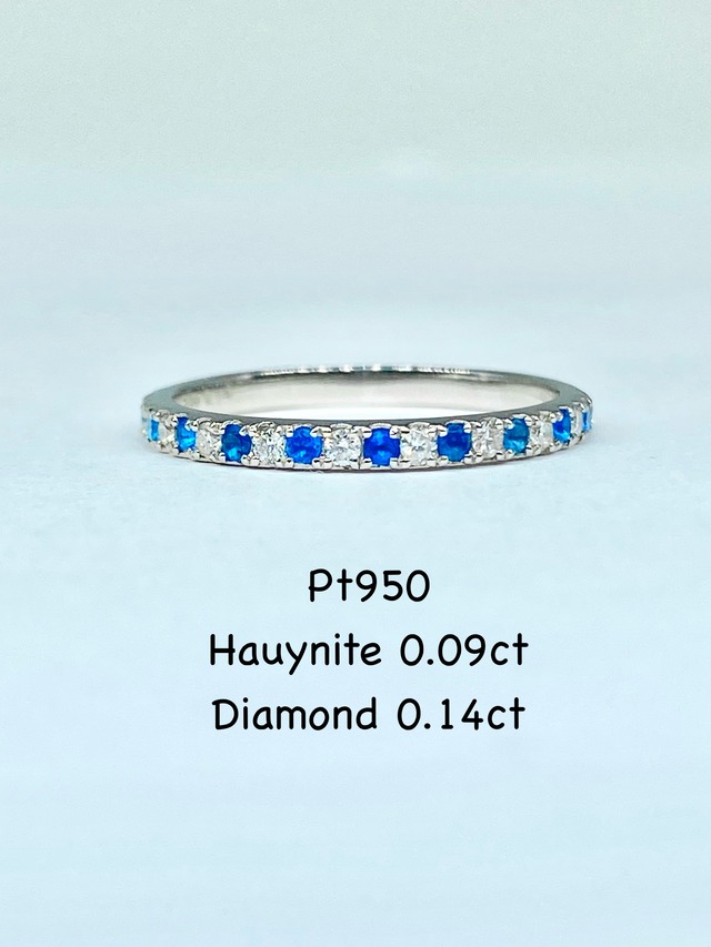 【新品】【3日以内返品可（※カード/キャリア決済の場合）】アウイナイト 計0.09ct / ダイヤモンド 計0.14ct Pt950 リング【新品】