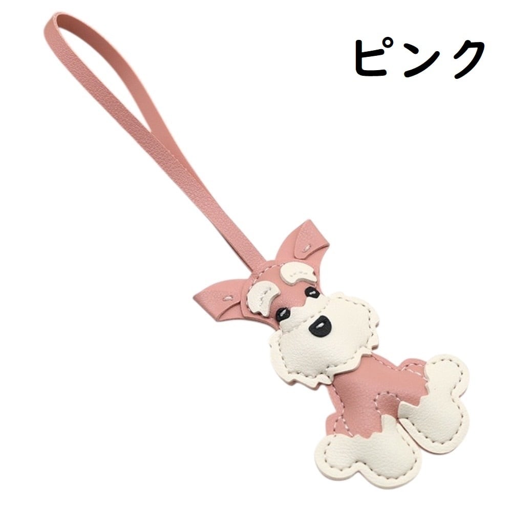 オンゲキ キャラレザーチャーム（シュータードレス） ３点 新品 グローブキーチェーンに限定色第3弾が登場！ – 革・レザーバッグの