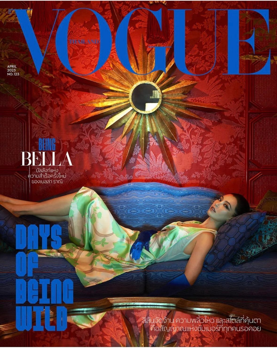 bossnoeul Bella 中国雑誌