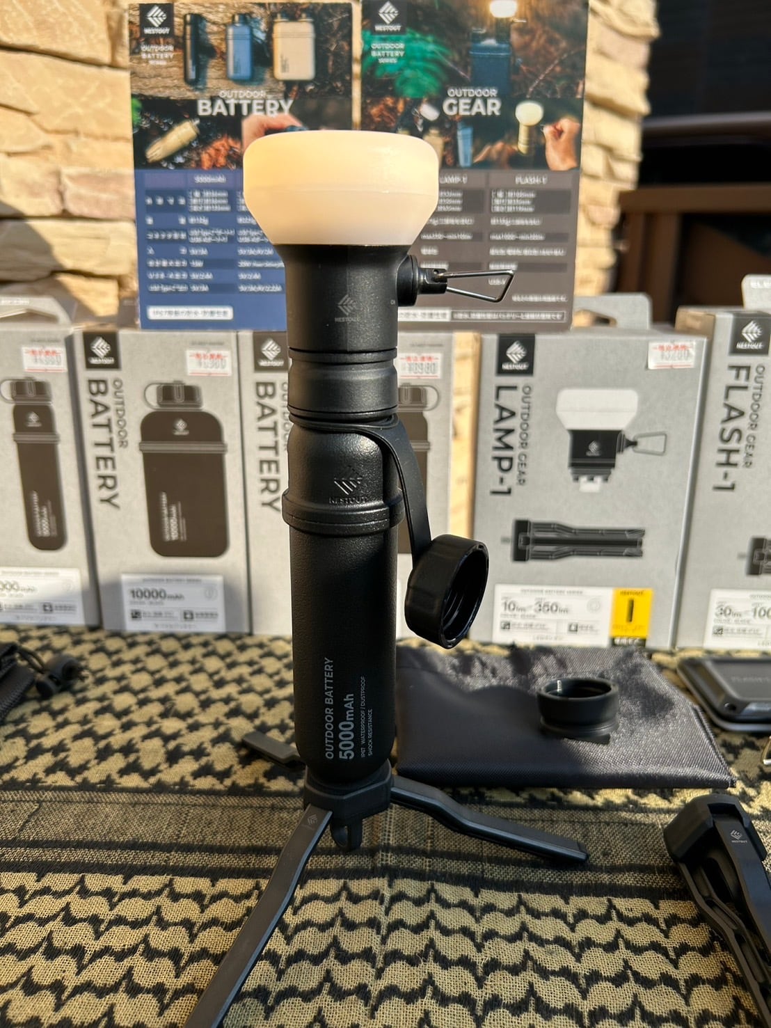 NESTOUT】 LEDランタン LAMP-1(MAX350lm) DE-NEST-GLP01シリーズ DE