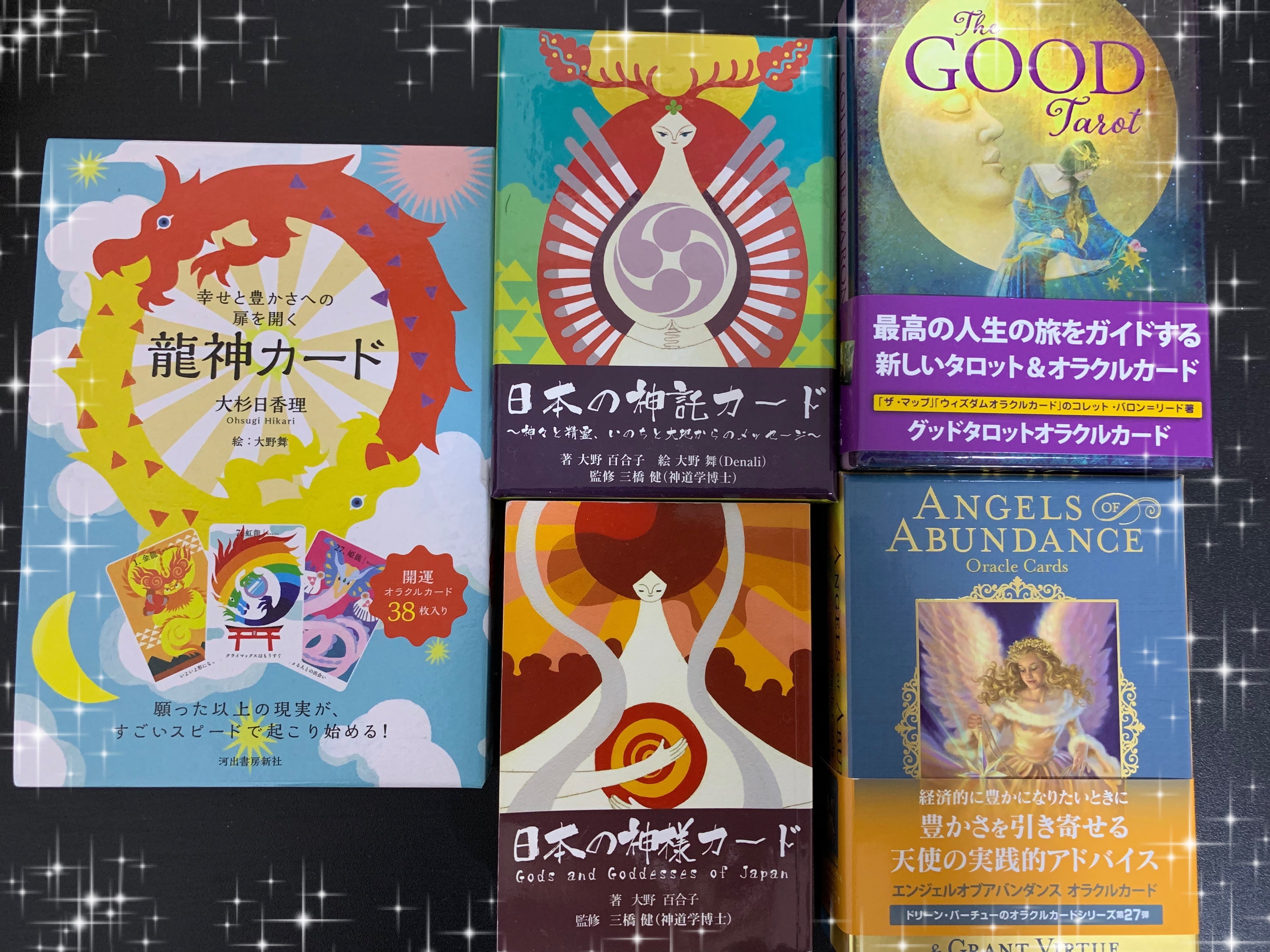 ビッグ割引 スピリチュアル☆ヒーリングCD☆金星 ☆アバンダンティア