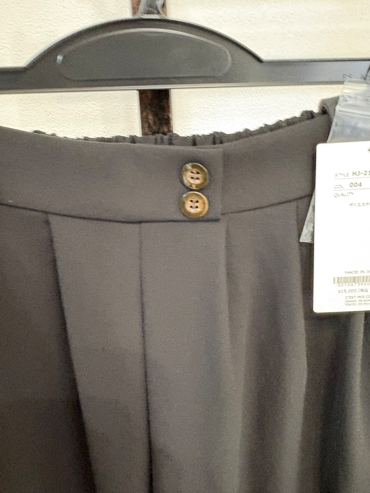 【atelier six】ノルディス　タックワイドパンツ　21267390