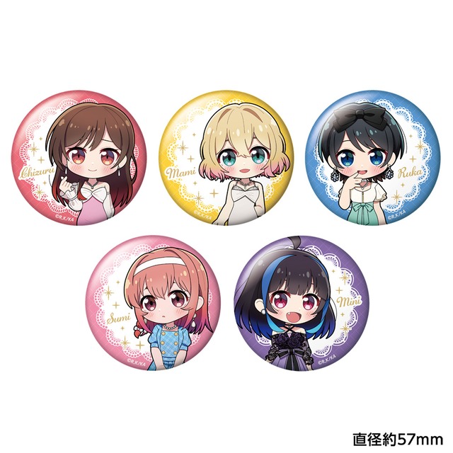 彼女､お借りします トレーディンちびキャラ缶バッジ BOX