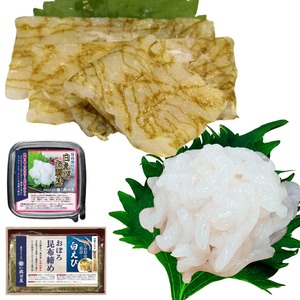 白えびお刺身食べ比べお試し2点セット［直販限定品］【お刺身】【おぼろ昆布締め】〔ご自宅用お試し商品：ギフト包装対応不可〕