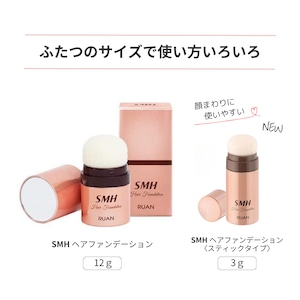 ヘアファンデーション スーパーミリオンヘアー SMH 分け目・つむじ・白髪隠し 自然にカバーできる パウダータイプ