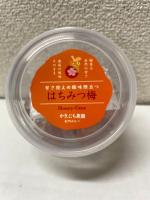 はちみつ梅250g (領収書でません)