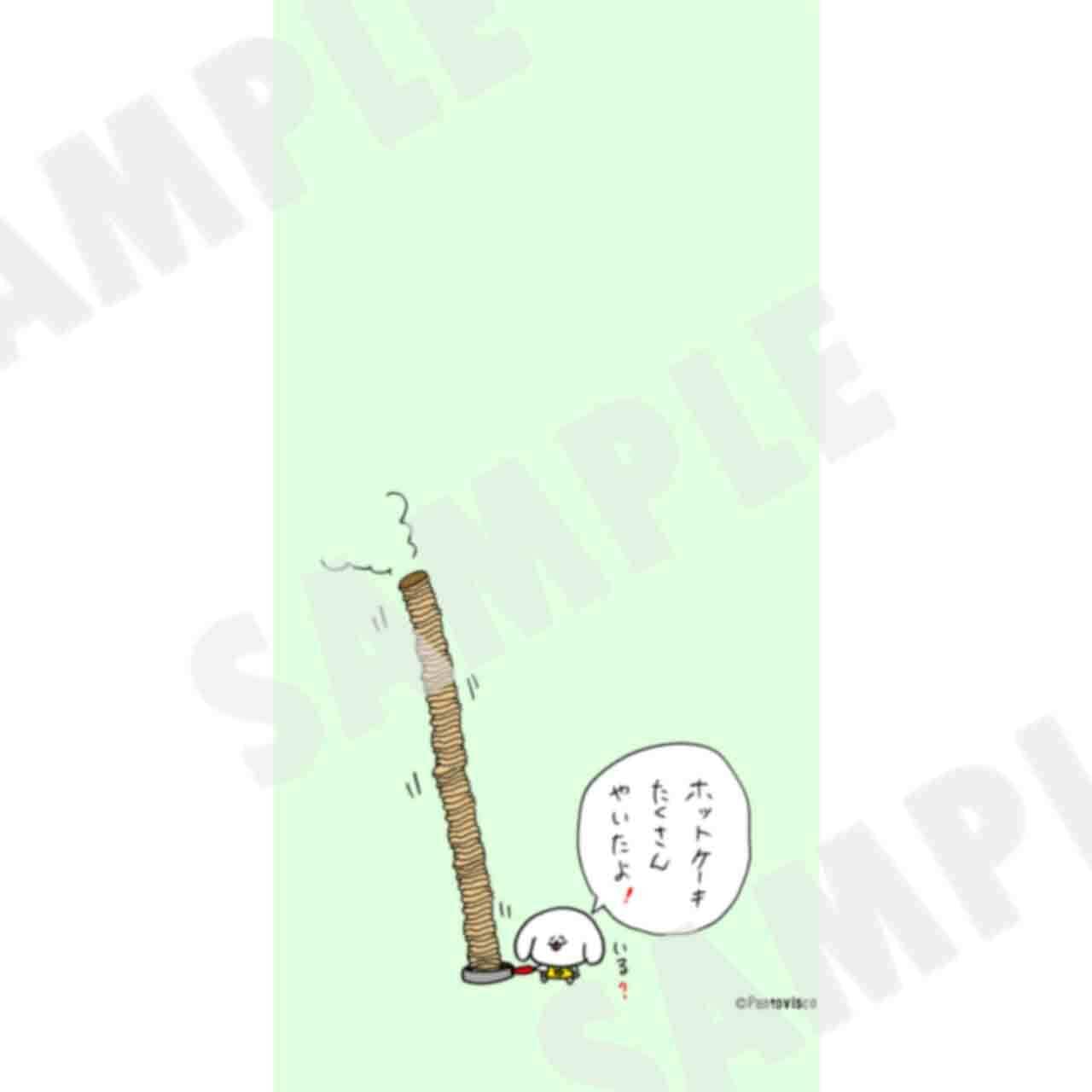 待受画像「ホットケーキぺろち」 | パントビスコショップ