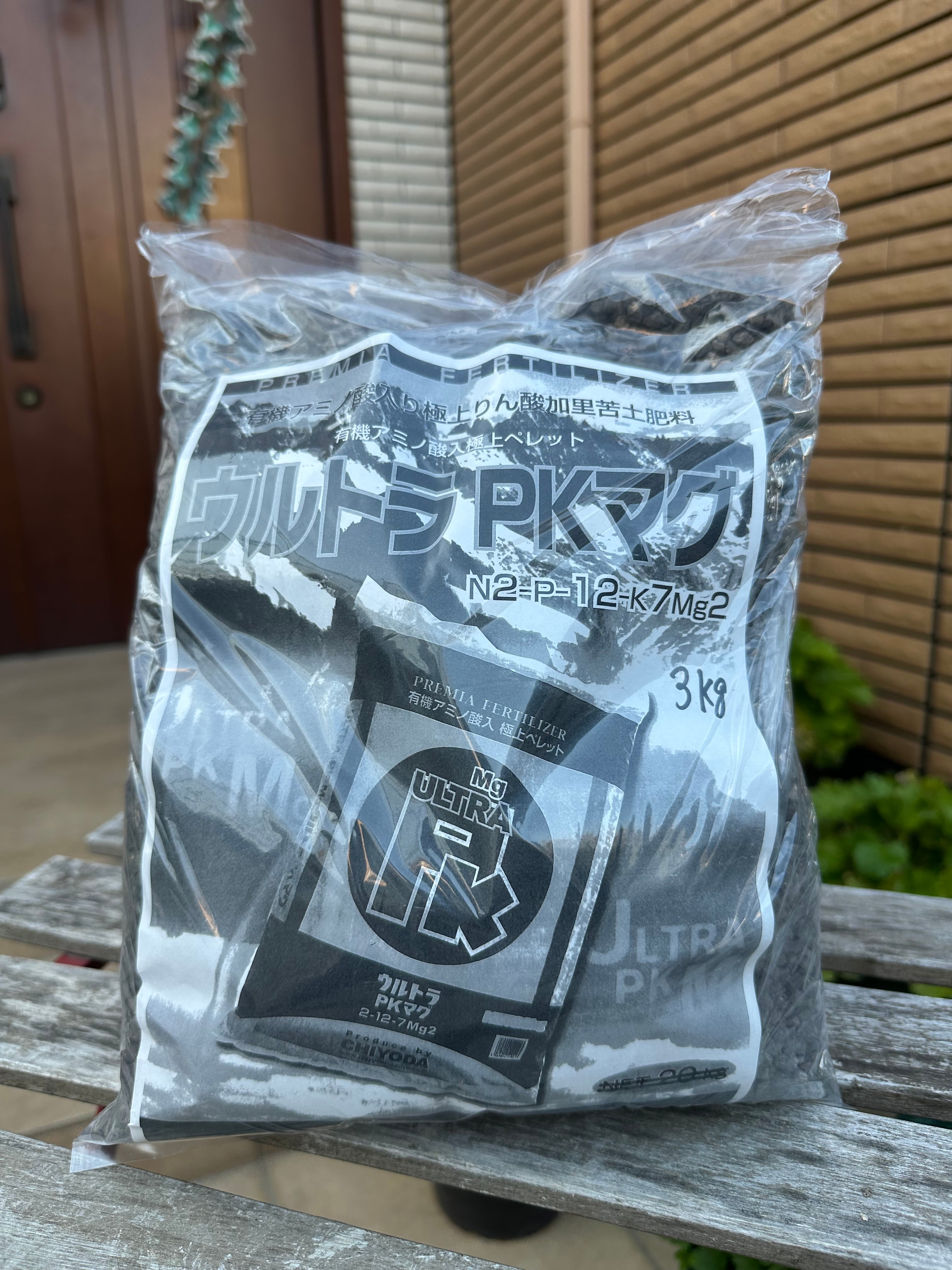 どんちゃんのお店