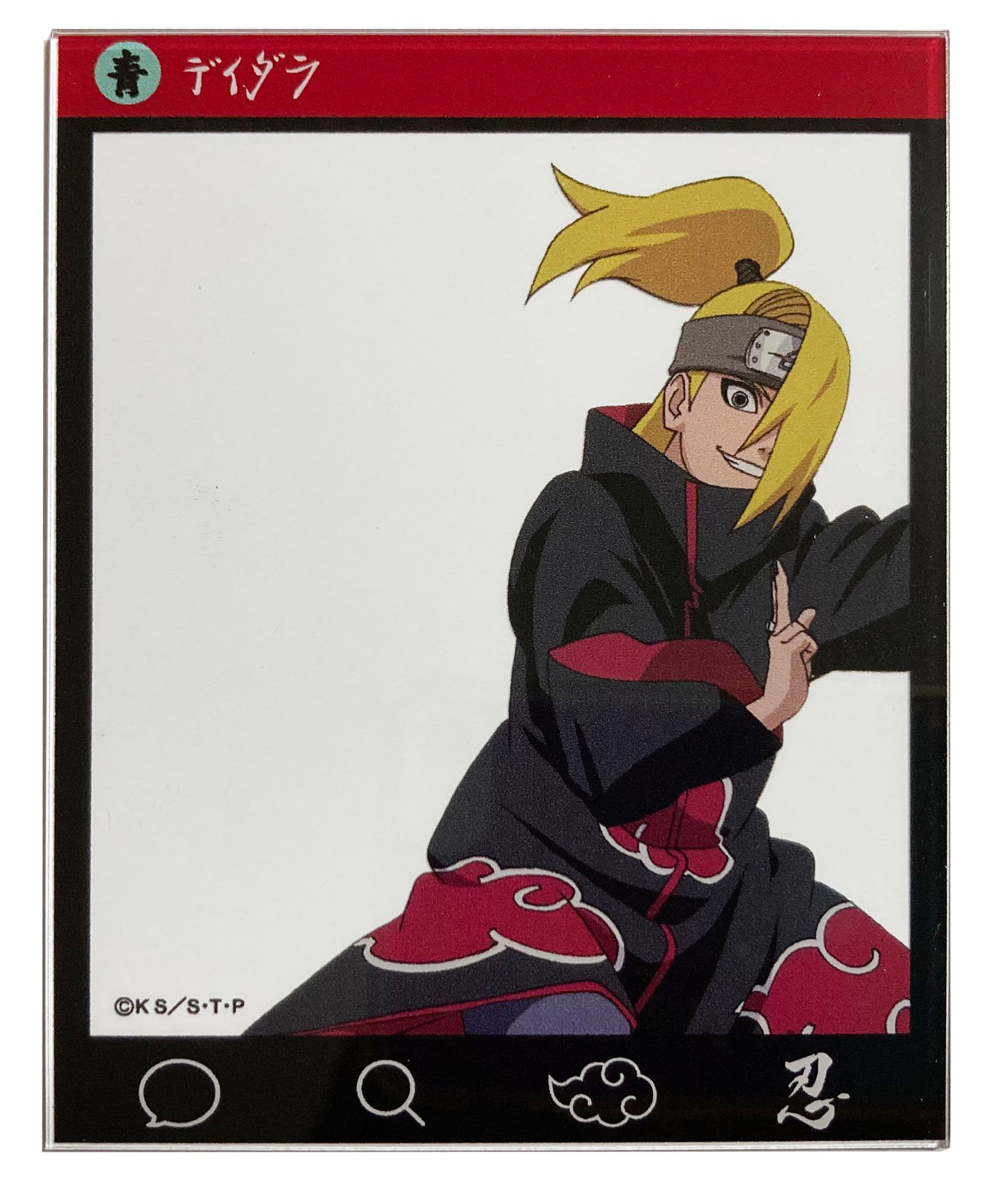 アクリルカード”暁”(全9種/ランダム)【NARUTO&BORUTO 忍里