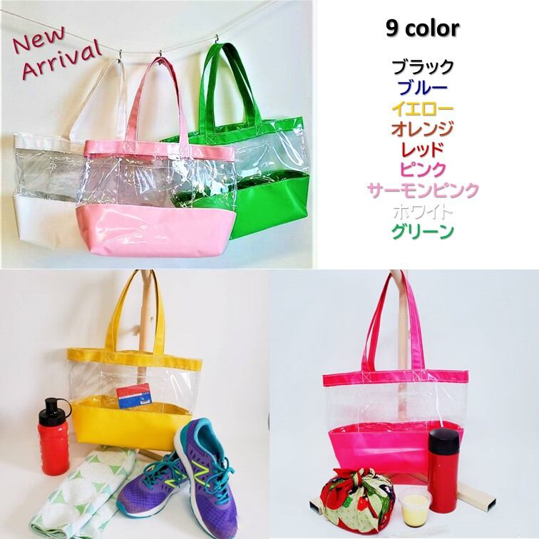 定価41,800円　TELA　ビッグパテントバッグ ビニールバッグ クリアバッグ トートバッグ ビーチバッグ