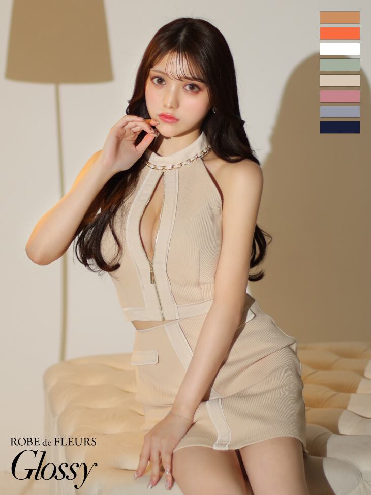 フロントジッパーxリブニットセットアップキャバドレス(GL3153) XSサイズあり】フロントジッパーxリブニットセットアップキャバドレス