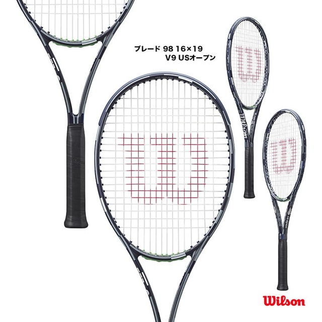 【Wilson】ULTRA TOUR 95 QZ V5